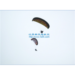 动力伞广告-蚌埠动力伞- 新天地航空俱乐部3(查看)