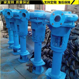 YB液压陶瓷柱塞泥浆泵-泥浆泵-河北冀龙泵业