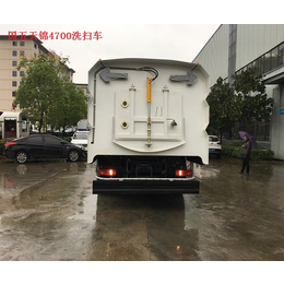 解放洗扫车供应商-程力威(在线咨询)-台州洗扫车供应商