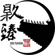 宁夏镹臻装饰设计工程有限公司