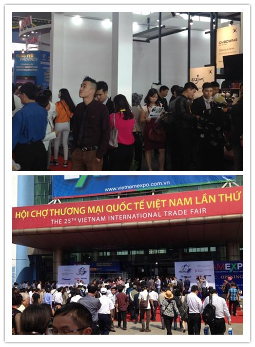 2020年第30届越南河内国家进出口贸易博览会