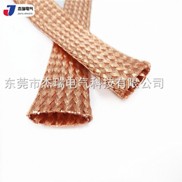 铜编织带20平方-杰瑞电气(在线咨询)-肇庆铜编织带