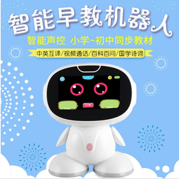 艾猫儿童早教机器人_成语故事_国内儿童早教机器人品牌缩略图