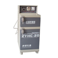 上海新诺ZYHC-20远红外电焊条烘干炉 500度高温电焊条加热箱 带贮存箱
