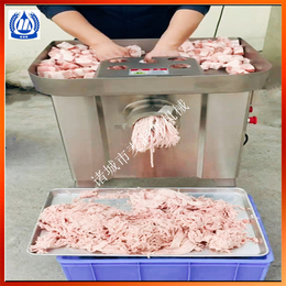 实用绞肉机 电动绞肉机价格 绞肉机价格 符合欧洲CE标准