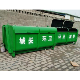 垃圾箱价格-垃圾箱-钢制垃圾箱