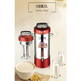 大容量豆浆机-瑞丰电器(在线咨询)-香港豆浆机