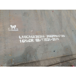 合肥Q355NHC是什么钢板Q355NHC耐候钢板报价批发