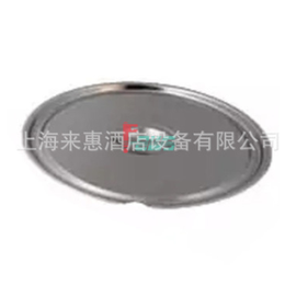 赫*atco 4QT-LID-1 4QT 汤桶盖带孔