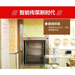 安装电梯改装厂家-京珠电梯定制-广西电梯改装厂家