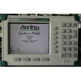  Anritsu安立MS96A 光谱分析仪