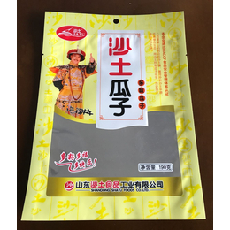 厂家*吐鲁番休闲食品平底袋-瓜子包装袋-阴阳镀铝包装袋