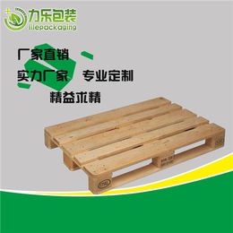 木托盘制造厂商-寿光木托盘-cp3木托盘尺寸