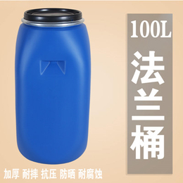 100升塑料桶大口100L塑料桶生产厂家