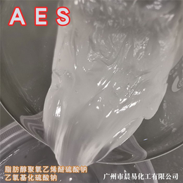 晨易化工(图)-乙氧基化**钠AES-AES