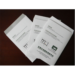 无锡档案袋印刷-无锡档案袋印刷厂家-产山印刷(推荐商家)