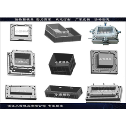 PP冷藏箱模具 PP周转箱模具缩略图