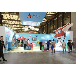2020中国玩具展2020年上海塑胶玩具展