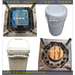 台州哪个模具厂好60升中石化塑胶桶模具*模具