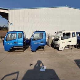 奥驰卡车驾驶室生产厂-众鑫车辆配件-奥驰卡车驾驶室