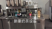 深圳市宝安区新豪咖啡奶茶设备商家