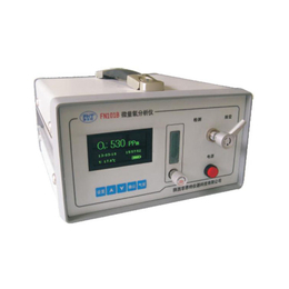 菲恩特FN101B便携式微量氧分析仪