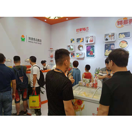 2021上海国际餐饮设备及食品饮料博览会