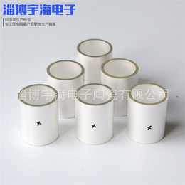 圆片压电陶瓷-压电陶瓷-淄博宇海电子陶瓷有限公司