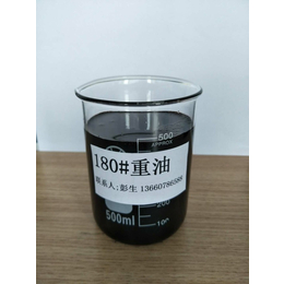 标准柴油公司-广州标准柴油-广州昊润石油