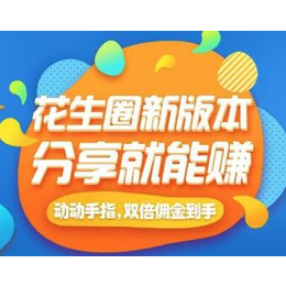 护肤产品在淘宝网购哪家领优惠卷-*APP领取优惠卷呀