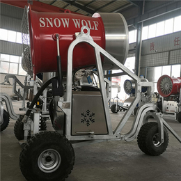 炮式造雪机厂家价格滑雪场人工造雪机怎么造雪