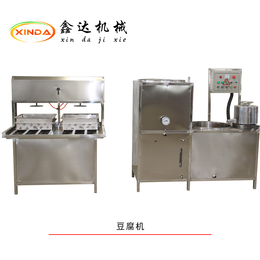 黑龙江全自动豆腐机豆腐机一机多用 来厂家可看现场生产