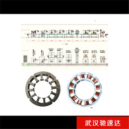 全自动无刷电机定子生产线
