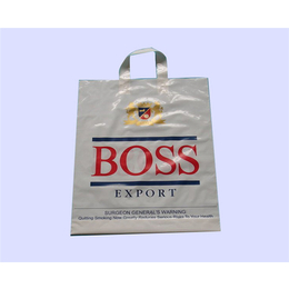 安徽塑料袋-锦程 支持个性化定制-超市塑料袋