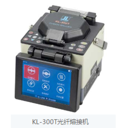 维修吉隆KL-530光纤熔接机-维修-住维通信