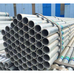 天津镀锌焊管厂家-天津市华海通新型建材-焊管