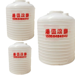 复配罐*桶 5吨塑料储罐 化工原料储存罐  母液配料桶