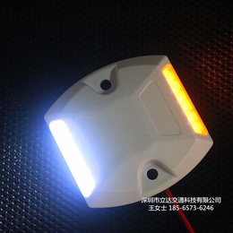 深圳立达交通科技高亮度有源LED隧道诱导标诱导灯