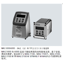 压力变送器安装-山东压力变送器-格林环保科技(查看)