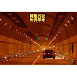 深圳立达隧道小型可变信息情报板 高速公路可变信息情报板