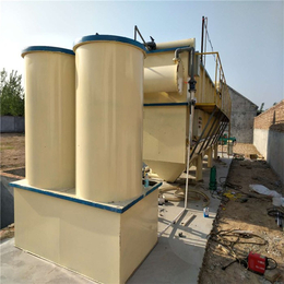 全自动造纸污水处理设备生产基地-广晟环保有限公司