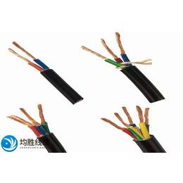 荆门控制电缆-RVVP控制电缆哪里有-远洋电线电缆