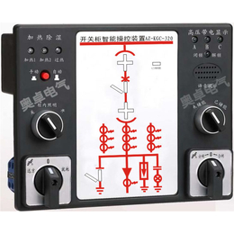 AZ-KGC开关柜智能操控装置