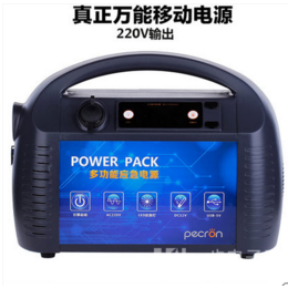 米阳移动电源米阳P500 户外便携式UPS电源
