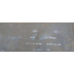 十三锰高锰钢板-天津卓纳高锰板公司