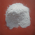 喷砂研磨抛光用*W63白刚玉微粉电熔氧化铝白色氧化铝微粉缩略图4