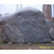 景观三峡石价格-兴起石材(在线咨询)-茂名景观三峡石缩略图1