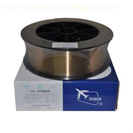 上海斯米克飞机牌S201紫铜焊丝气保 *弧焊丝经销商
