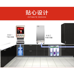 阜阳咖啡奶茶机热饮机速溶咖啡机怎么卖缩略图