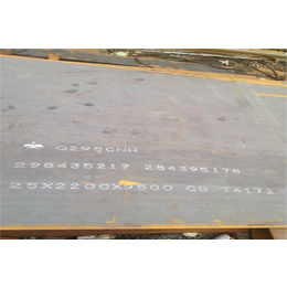 辽宁Q355NH耐候钢板图片-中群钢铁